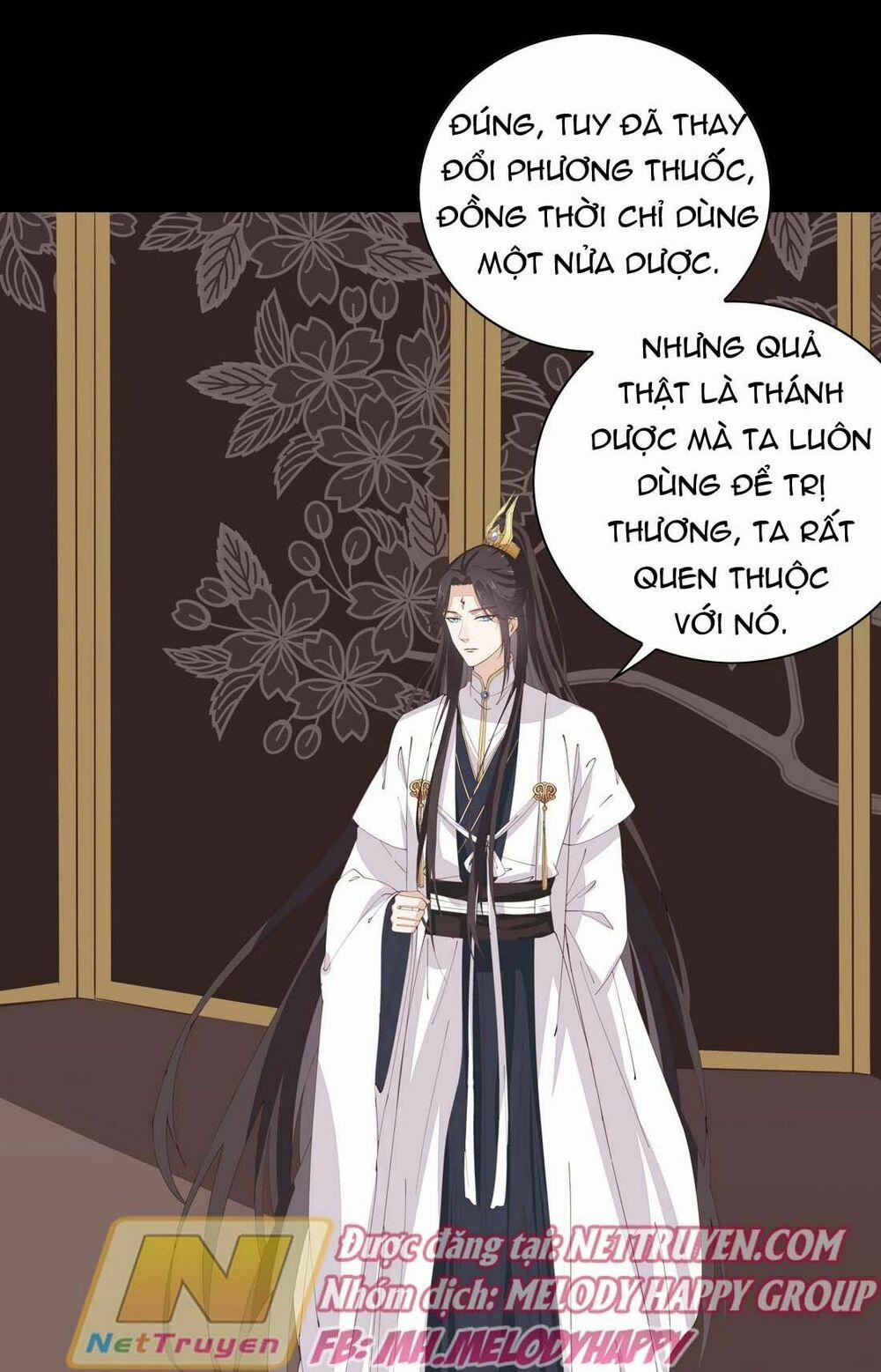 Chi Tôn Đồng Thuật Sư: Tuyệt Thế Đại Tiểu Thư 51 trang 5