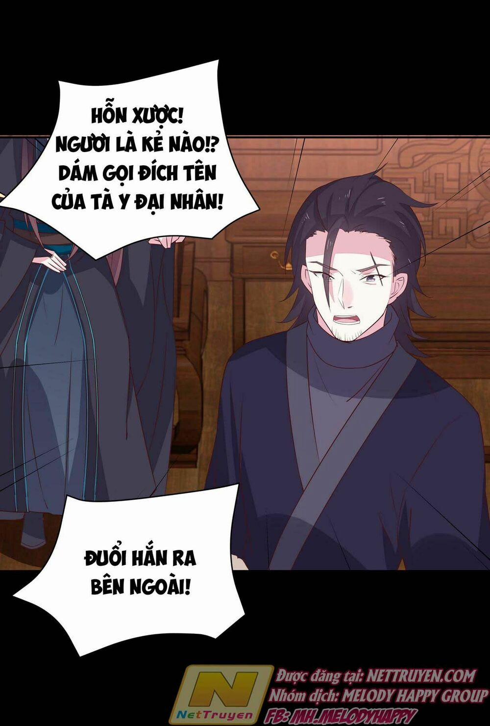 Chi Tôn Đồng Thuật Sư: Tuyệt Thế Đại Tiểu Thư 52 trang 13