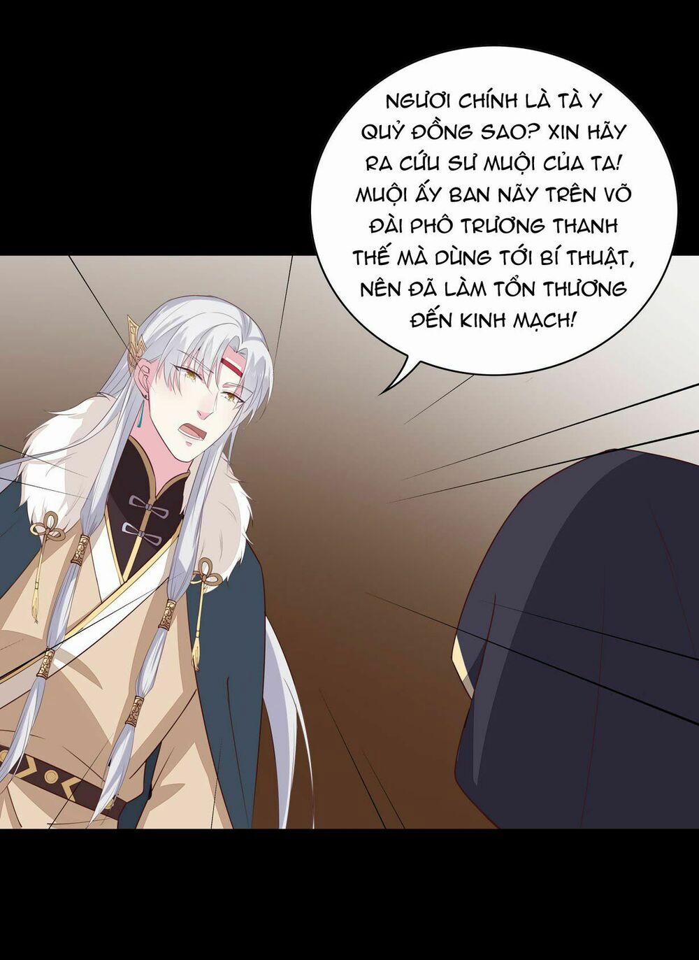 Chi Tôn Đồng Thuật Sư: Tuyệt Thế Đại Tiểu Thư 52 trang 19