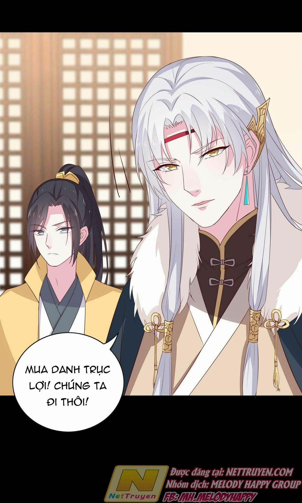 Chi Tôn Đồng Thuật Sư: Tuyệt Thế Đại Tiểu Thư 52 trang 30