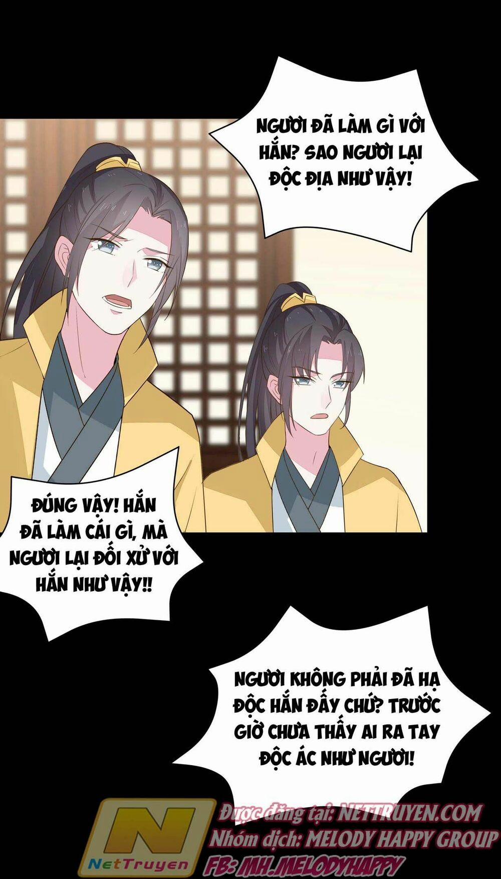 Chi Tôn Đồng Thuật Sư: Tuyệt Thế Đại Tiểu Thư 53 trang 4