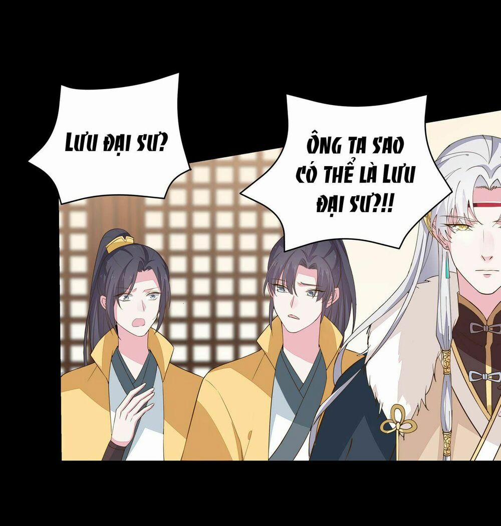 Chi Tôn Đồng Thuật Sư: Tuyệt Thế Đại Tiểu Thư 53 trang 8