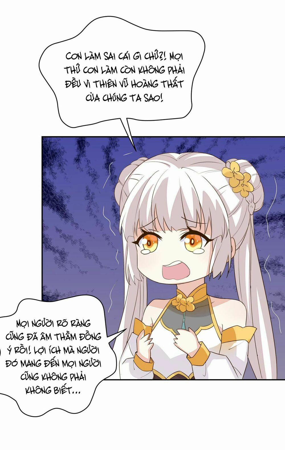 Chi Tôn Đồng Thuật Sư: Tuyệt Thế Đại Tiểu Thư 54 trang 11