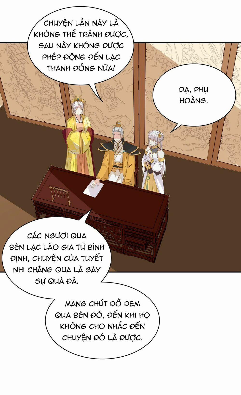 Chi Tôn Đồng Thuật Sư: Tuyệt Thế Đại Tiểu Thư 54 trang 13