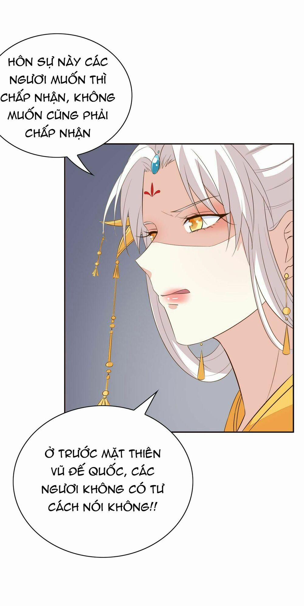 Chi Tôn Đồng Thuật Sư: Tuyệt Thế Đại Tiểu Thư 54 trang 23