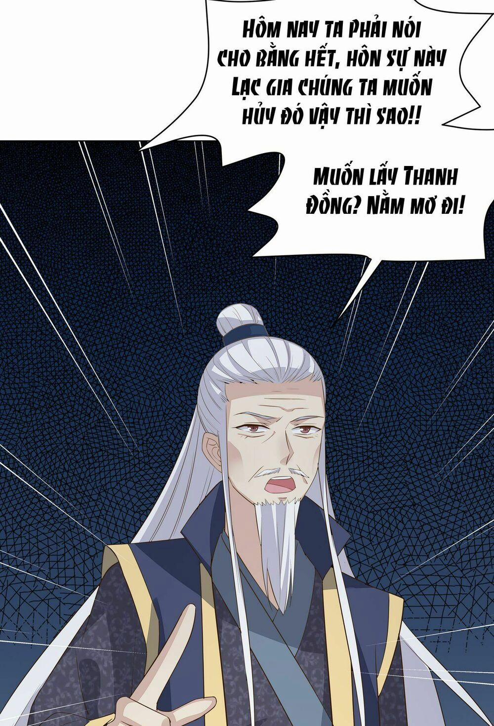 Chi Tôn Đồng Thuật Sư: Tuyệt Thế Đại Tiểu Thư 54 trang 25