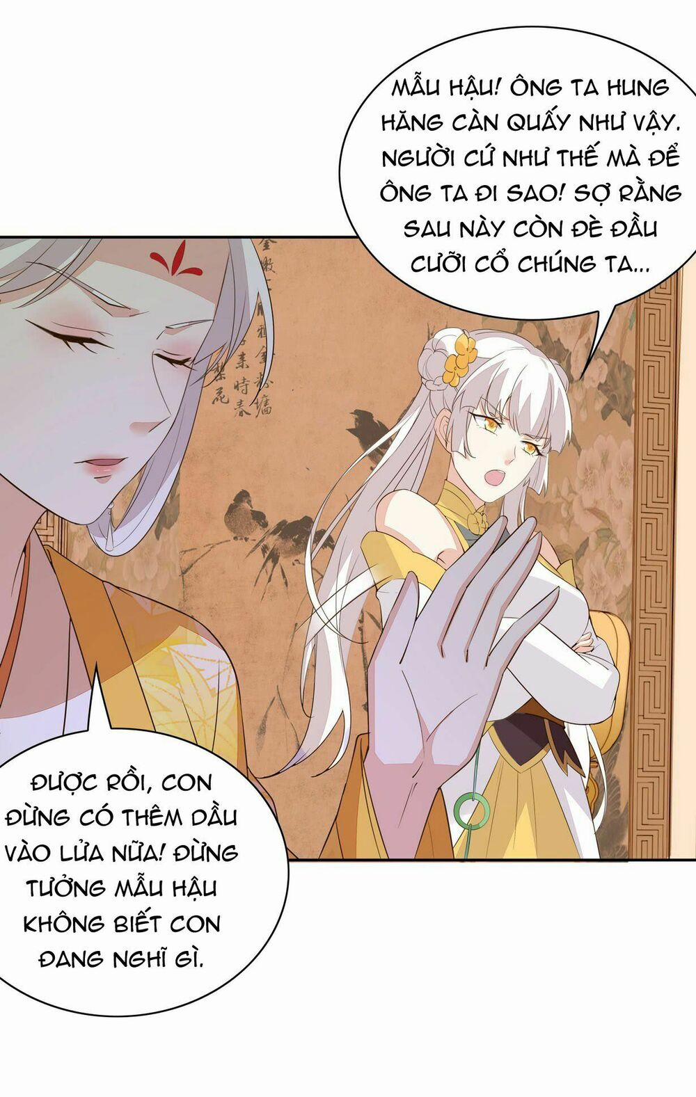 Chi Tôn Đồng Thuật Sư: Tuyệt Thế Đại Tiểu Thư 54 trang 30