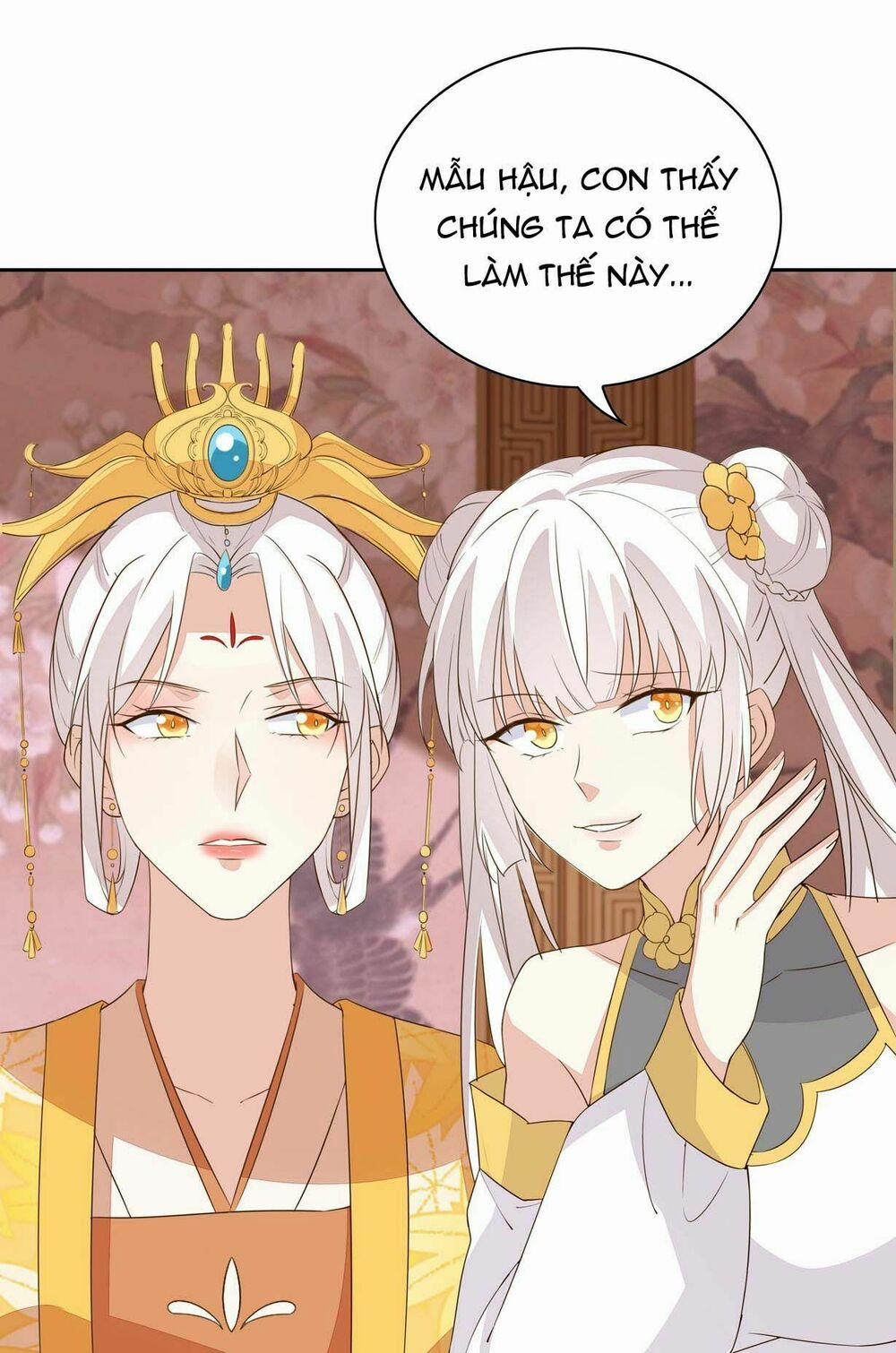 Chi Tôn Đồng Thuật Sư: Tuyệt Thế Đại Tiểu Thư 54 trang 33