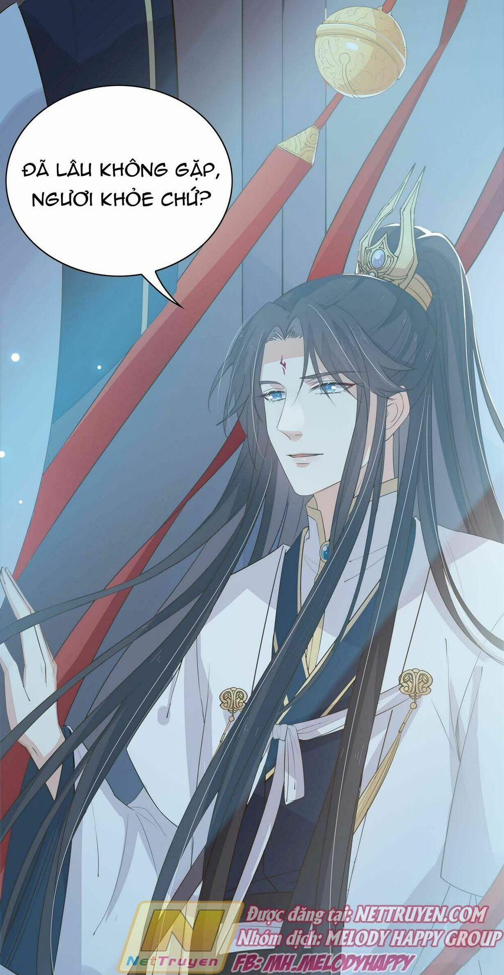 Chi Tôn Đồng Thuật Sư: Tuyệt Thế Đại Tiểu Thư 54 trang 46