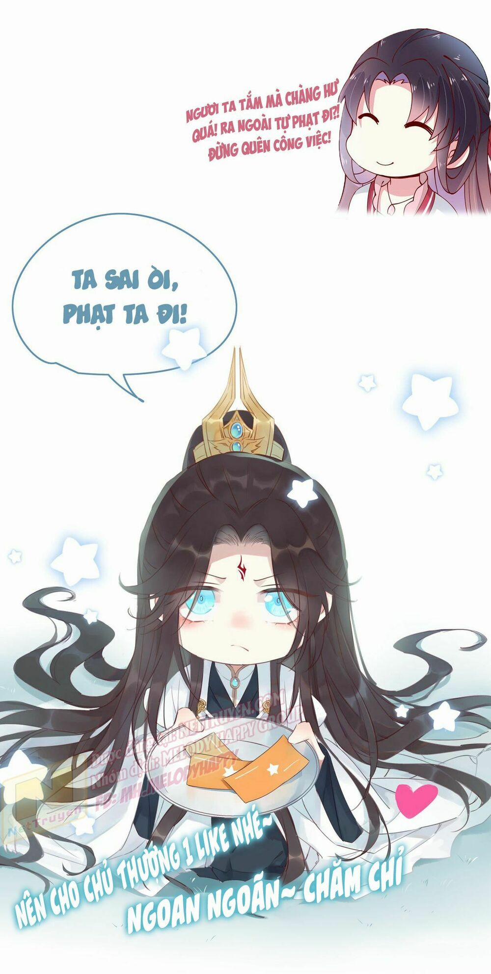 Chi Tôn Đồng Thuật Sư: Tuyệt Thế Đại Tiểu Thư 54 trang 50