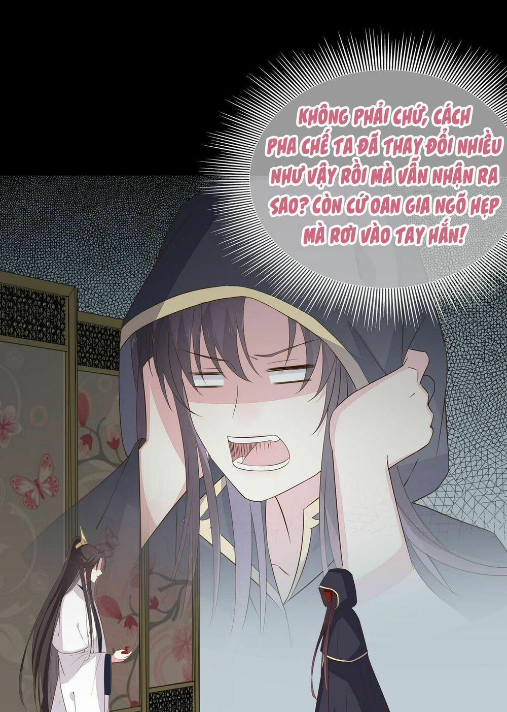 Chi Tôn Đồng Thuật Sư: Tuyệt Thế Đại Tiểu Thư 55 trang 7