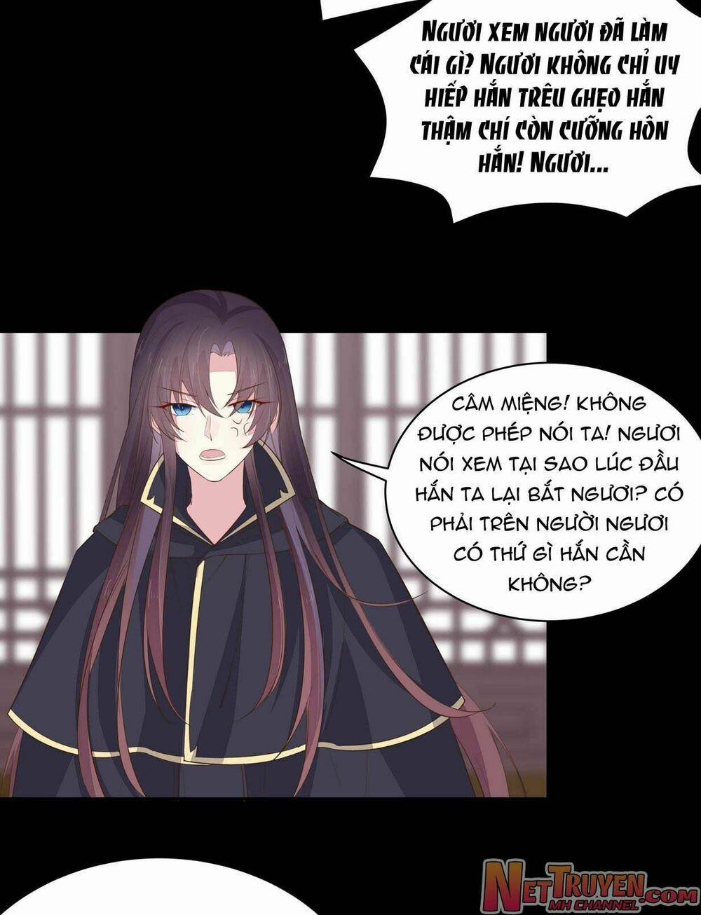 Chi Tôn Đồng Thuật Sư: Tuyệt Thế Đại Tiểu Thư 56 trang 19