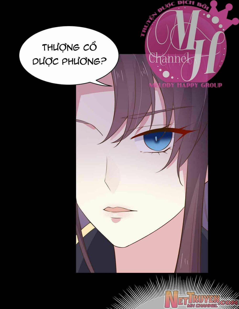 Chi Tôn Đồng Thuật Sư: Tuyệt Thế Đại Tiểu Thư 56 trang 23