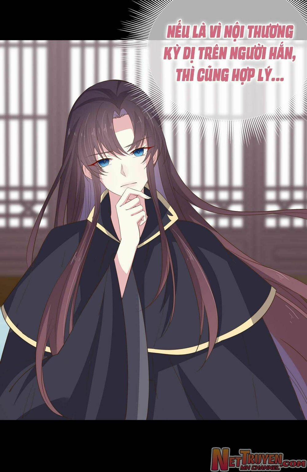 Chi Tôn Đồng Thuật Sư: Tuyệt Thế Đại Tiểu Thư 56 trang 24