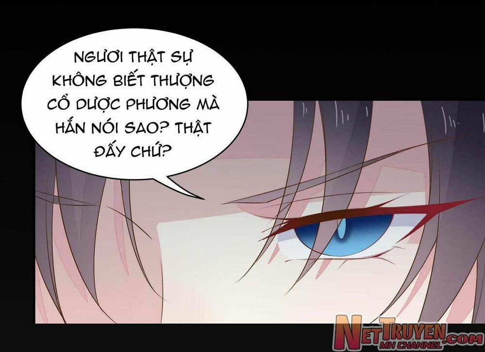 Chi Tôn Đồng Thuật Sư: Tuyệt Thế Đại Tiểu Thư 56 trang 25