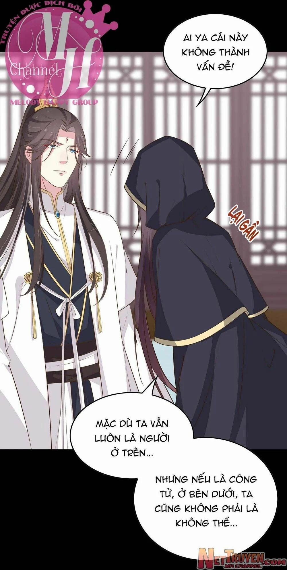 Chi Tôn Đồng Thuật Sư: Tuyệt Thế Đại Tiểu Thư 56 trang 5