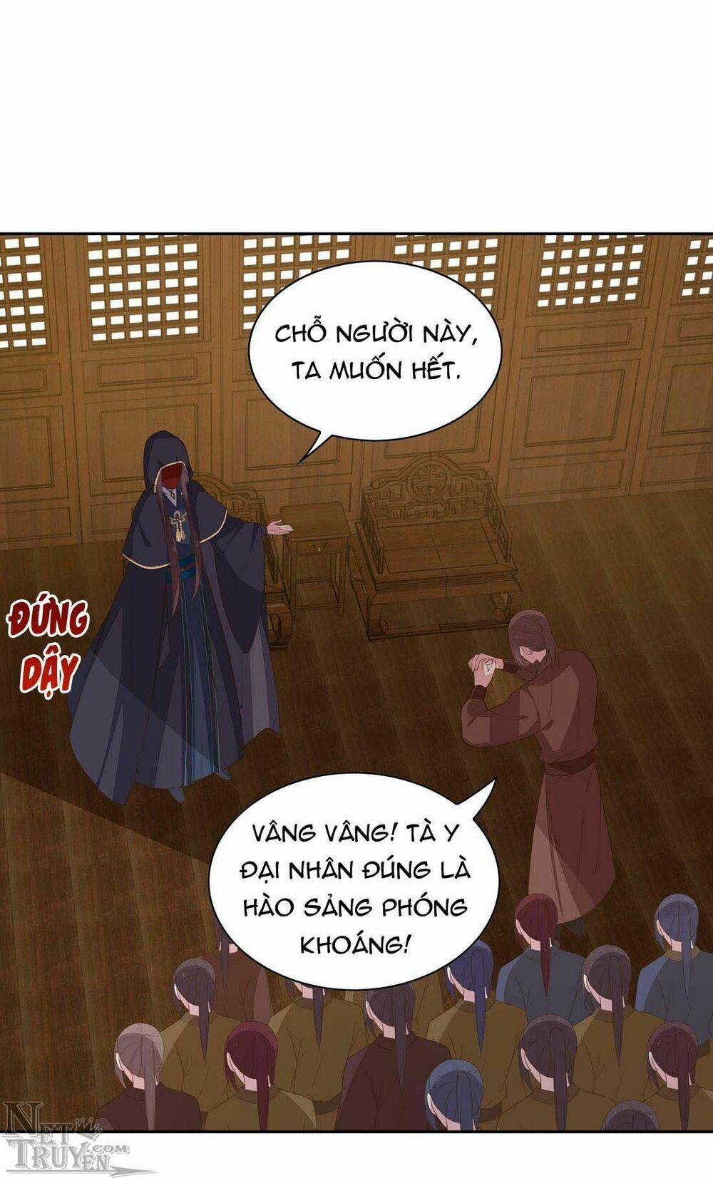 Chi Tôn Đồng Thuật Sư: Tuyệt Thế Đại Tiểu Thư 57 trang 21