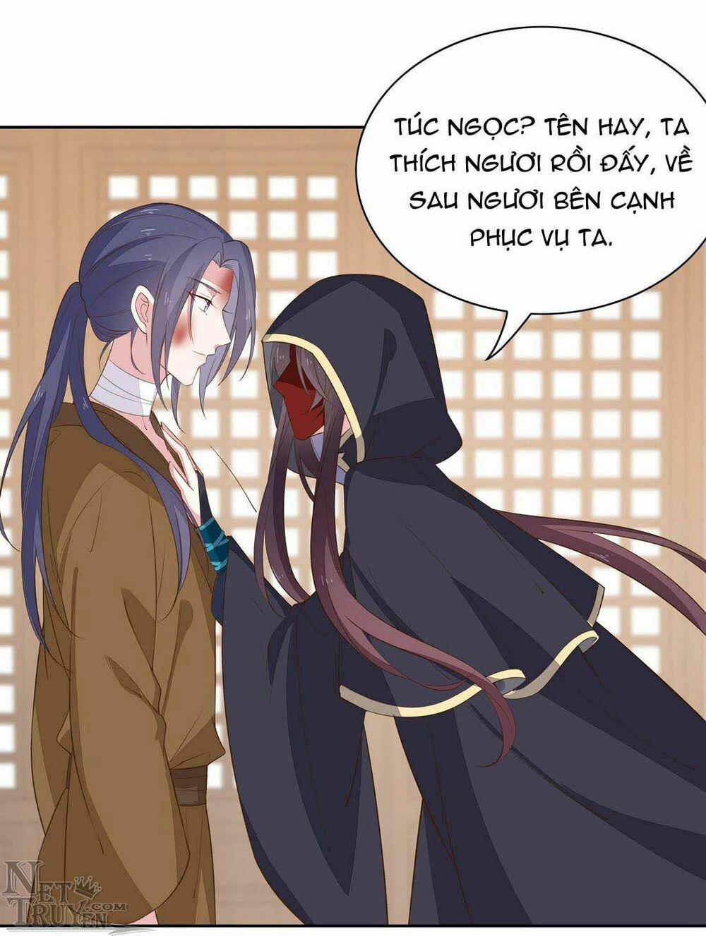 Chi Tôn Đồng Thuật Sư: Tuyệt Thế Đại Tiểu Thư 57 trang 25