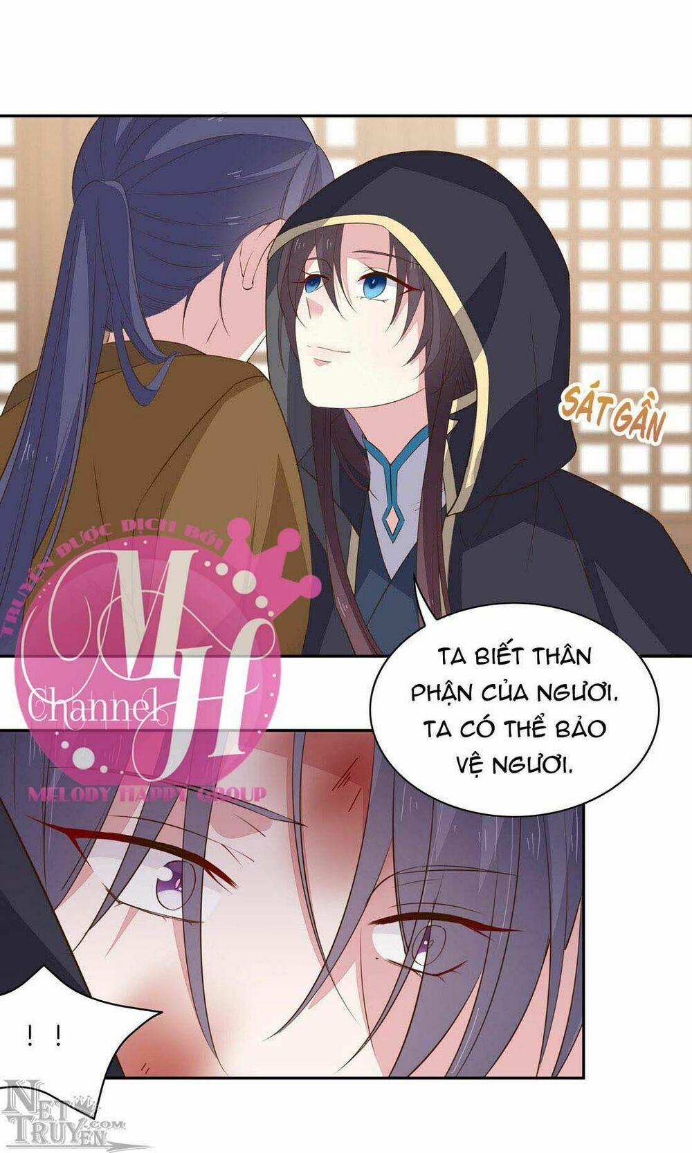 Chi Tôn Đồng Thuật Sư: Tuyệt Thế Đại Tiểu Thư 58 trang 3