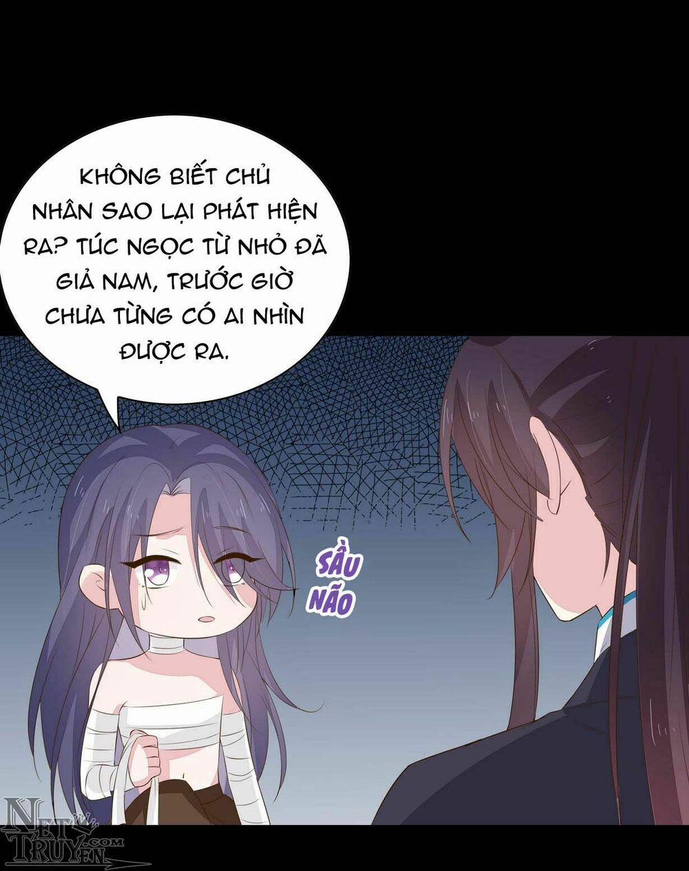 Chi Tôn Đồng Thuật Sư: Tuyệt Thế Đại Tiểu Thư 59 trang 11