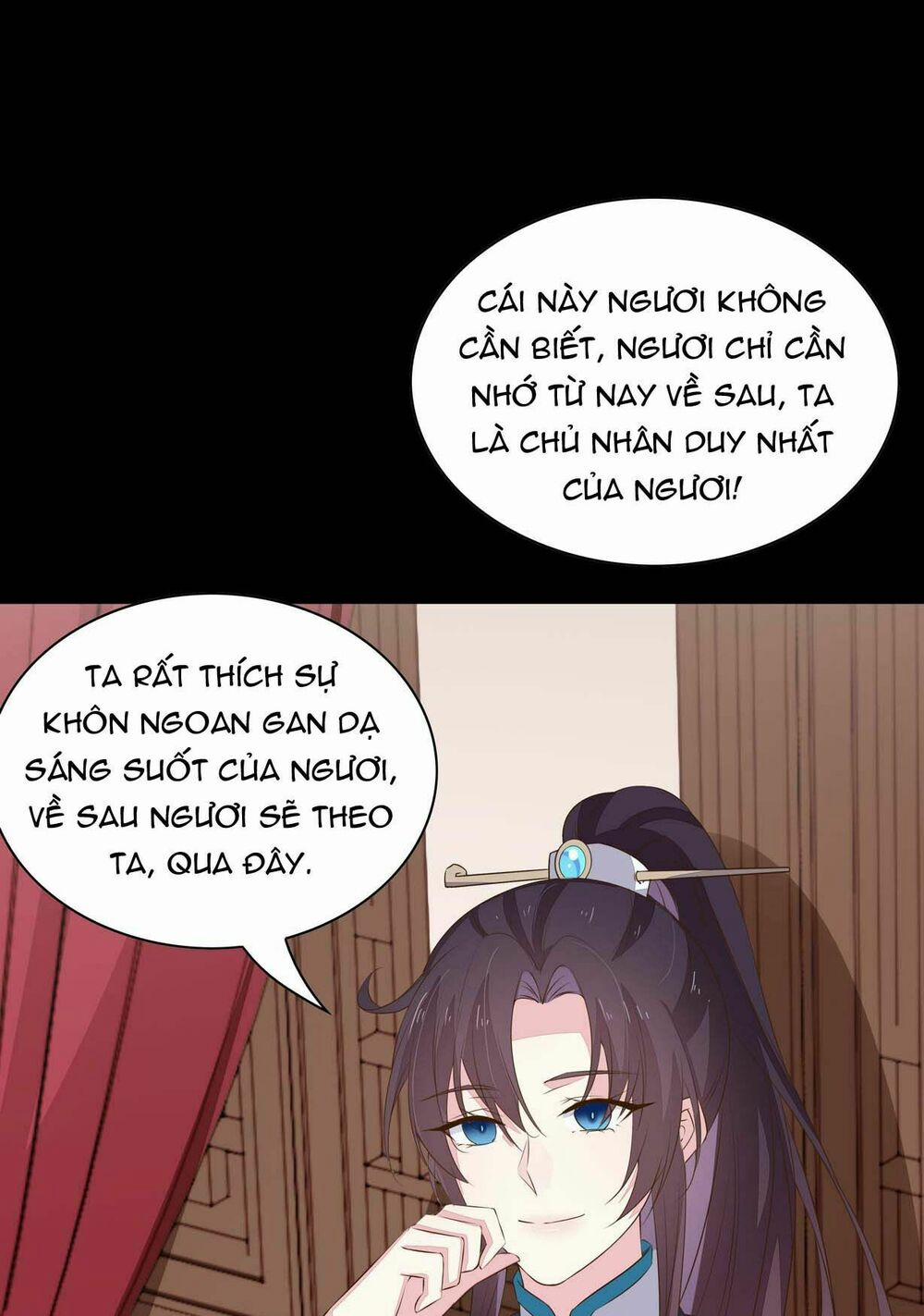 Chi Tôn Đồng Thuật Sư: Tuyệt Thế Đại Tiểu Thư 59 trang 12