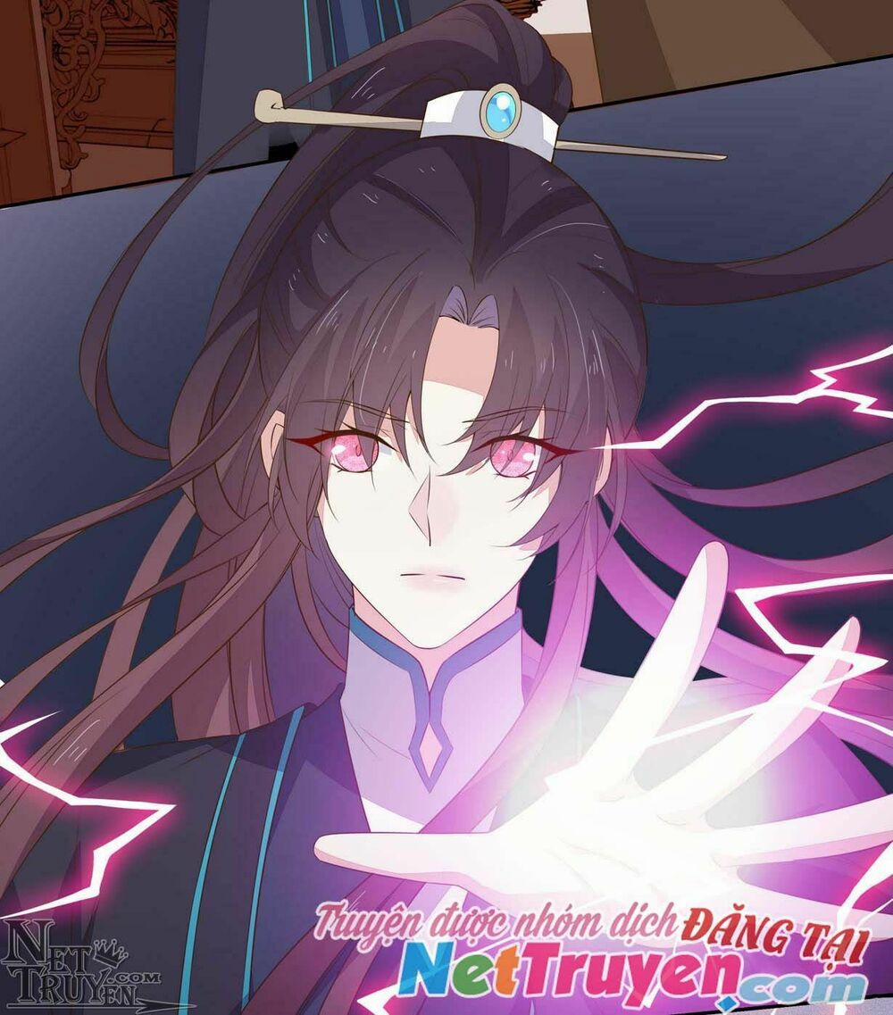 Chi Tôn Đồng Thuật Sư: Tuyệt Thế Đại Tiểu Thư 59 trang 16