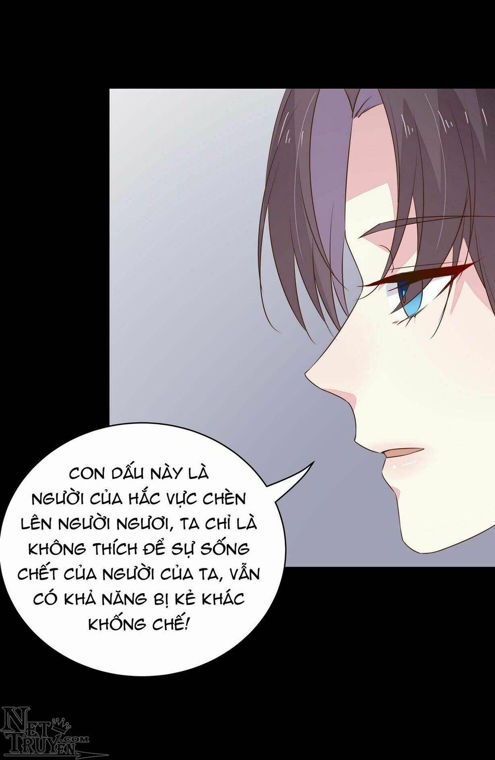 Chi Tôn Đồng Thuật Sư: Tuyệt Thế Đại Tiểu Thư 59 trang 22