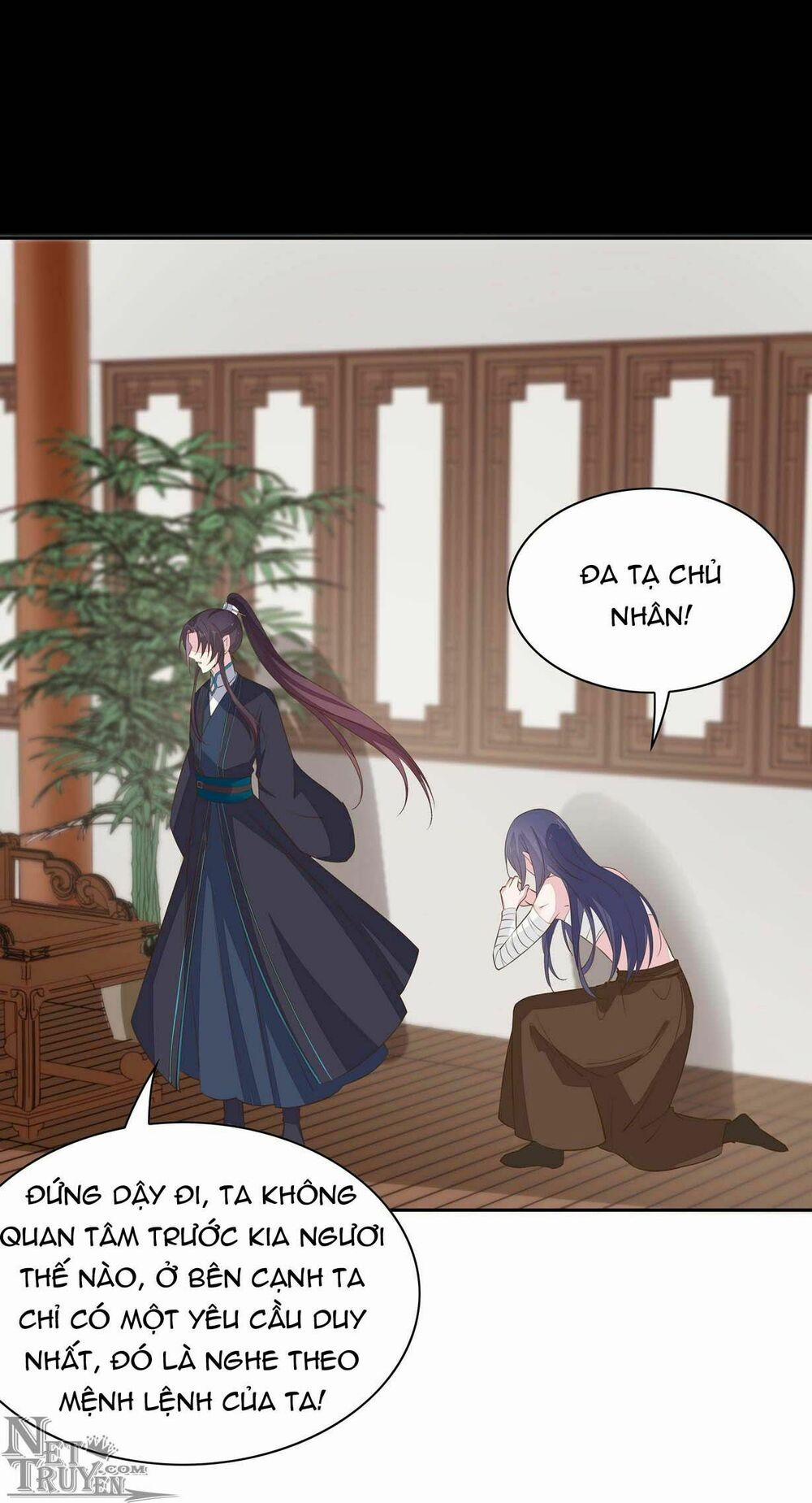 Chi Tôn Đồng Thuật Sư: Tuyệt Thế Đại Tiểu Thư 59 trang 23