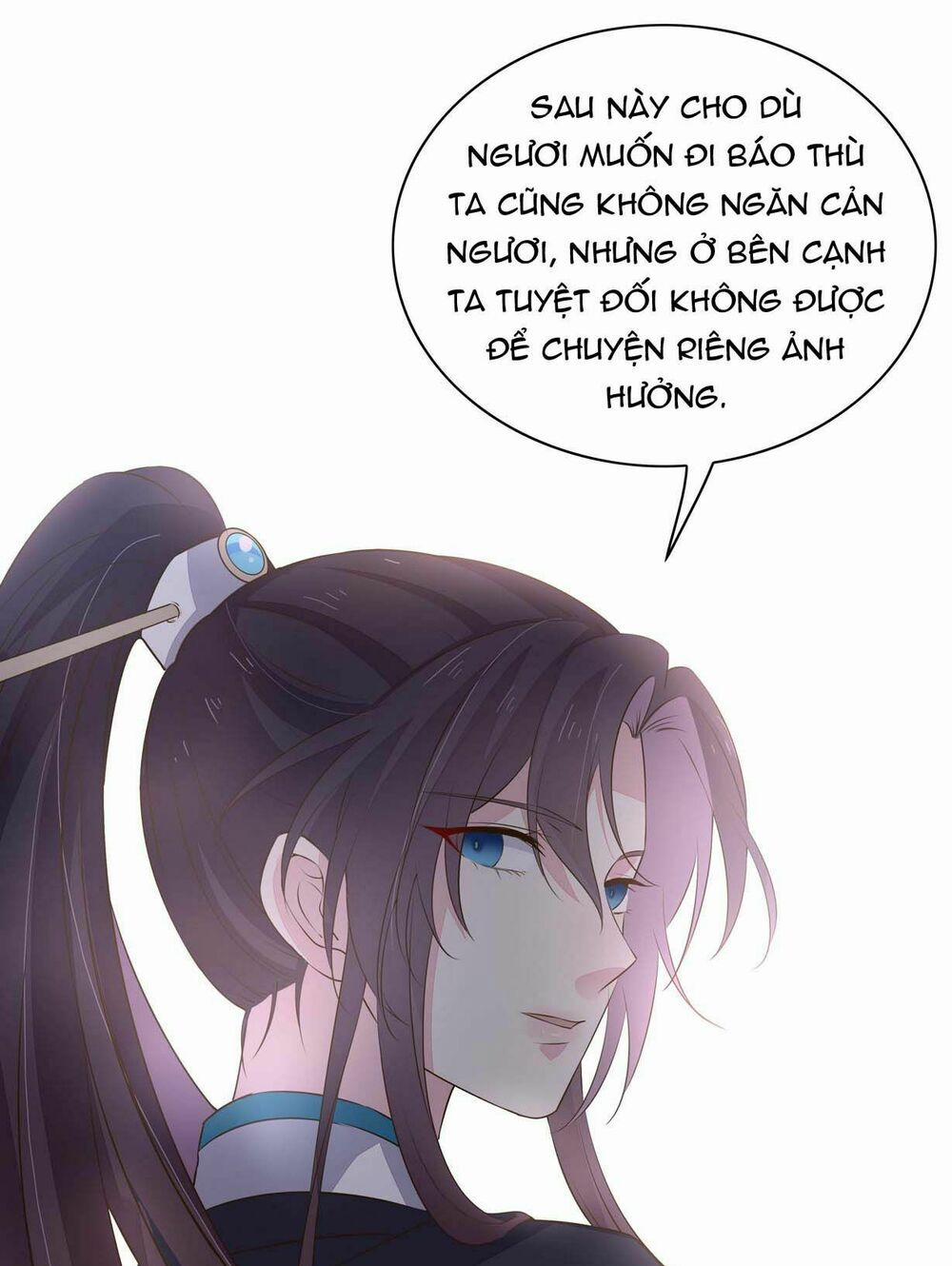 Chi Tôn Đồng Thuật Sư: Tuyệt Thế Đại Tiểu Thư 59 trang 24