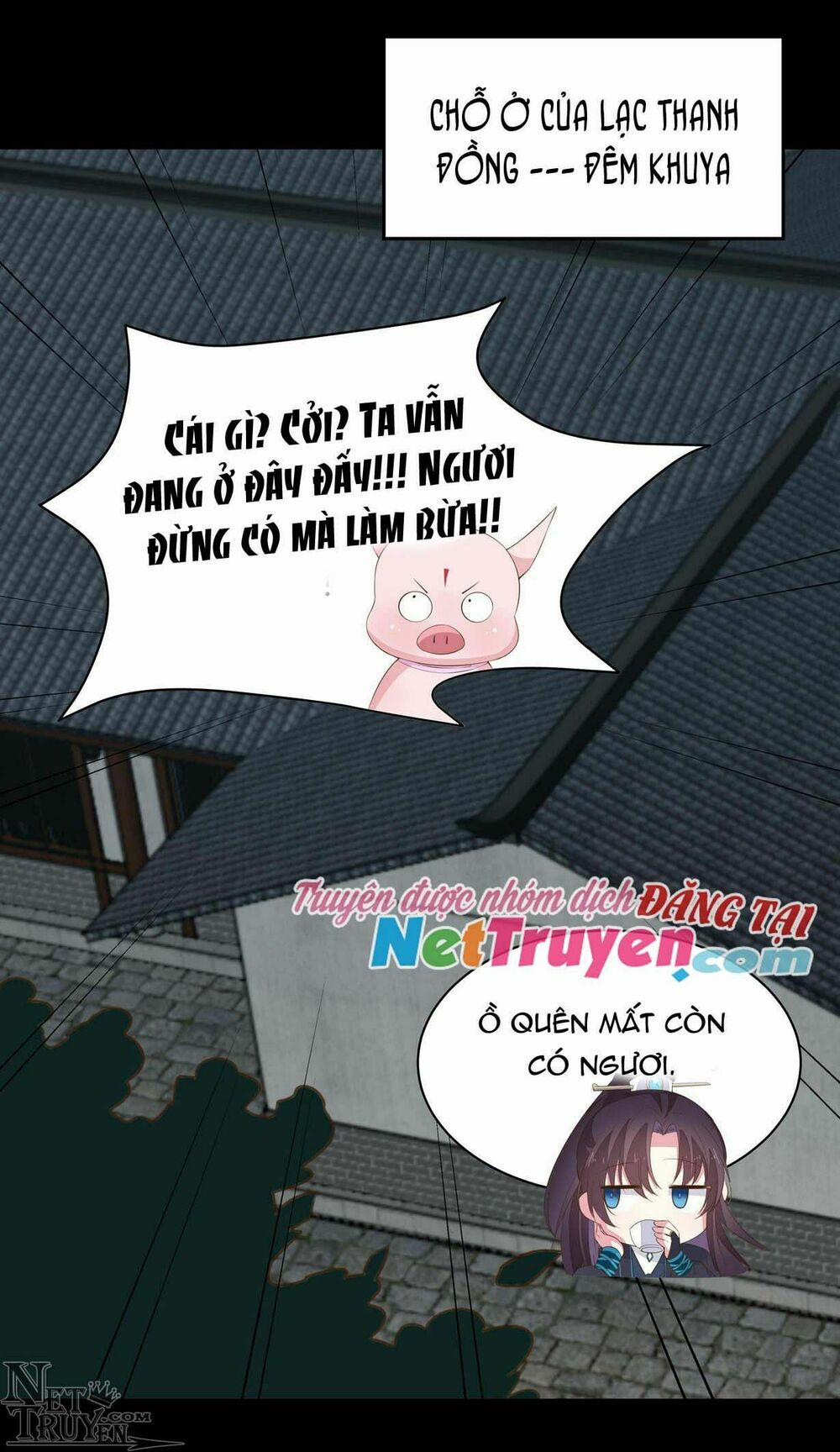 Chi Tôn Đồng Thuật Sư: Tuyệt Thế Đại Tiểu Thư 59 trang 3