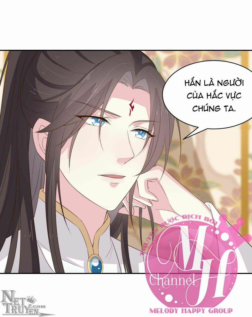 Chi Tôn Đồng Thuật Sư: Tuyệt Thế Đại Tiểu Thư 59 trang 37