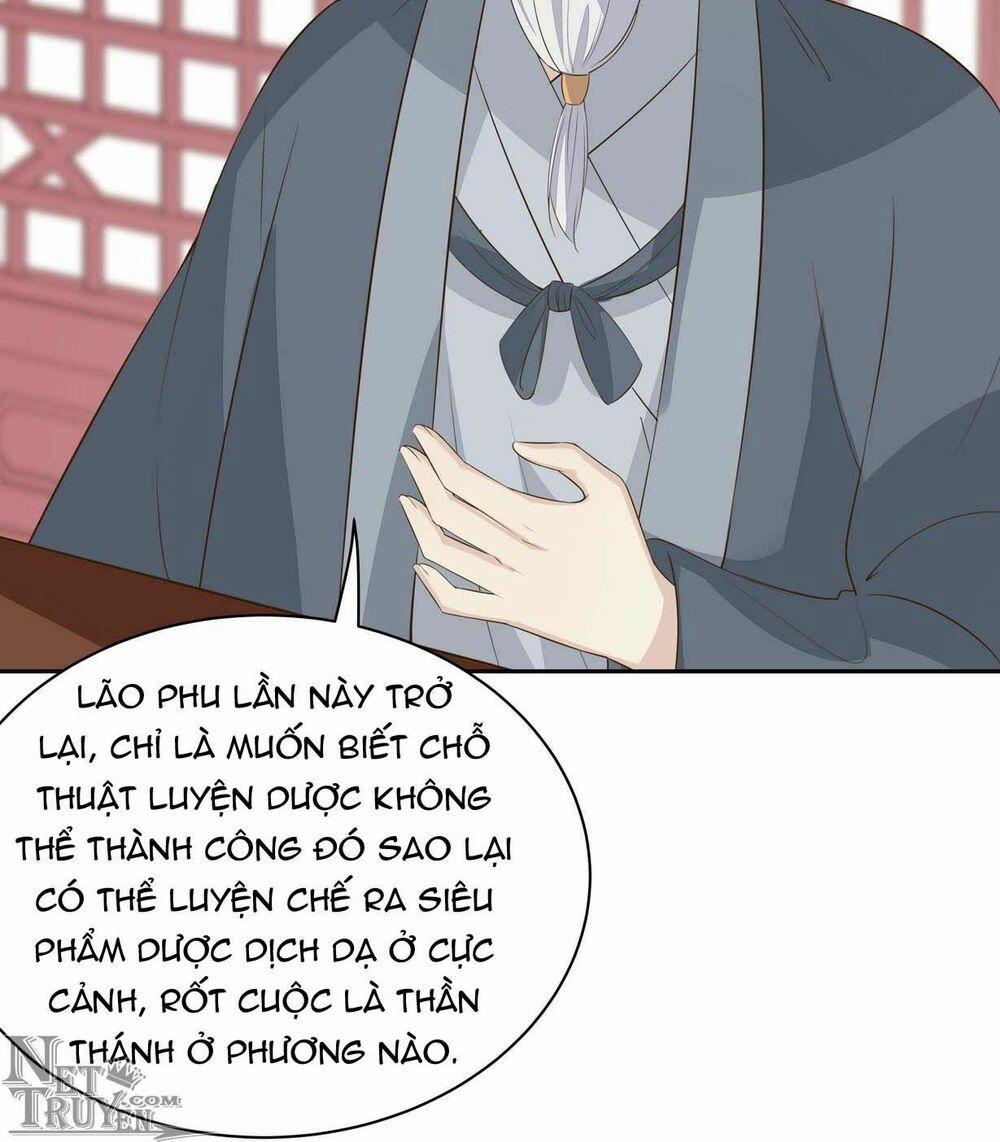 Chi Tôn Đồng Thuật Sư: Tuyệt Thế Đại Tiểu Thư 59 trang 40