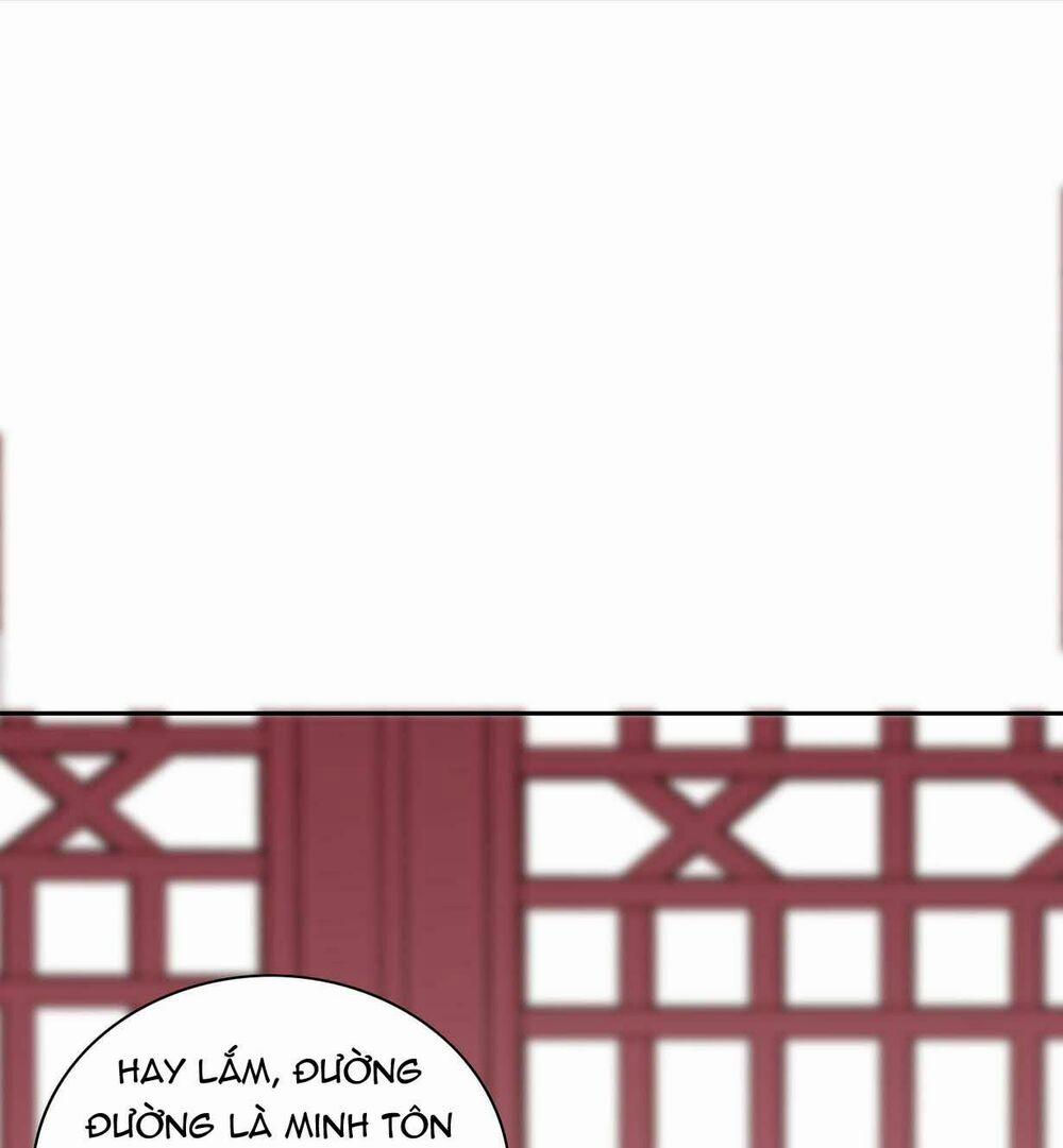 Chi Tôn Đồng Thuật Sư: Tuyệt Thế Đại Tiểu Thư 59 trang 46