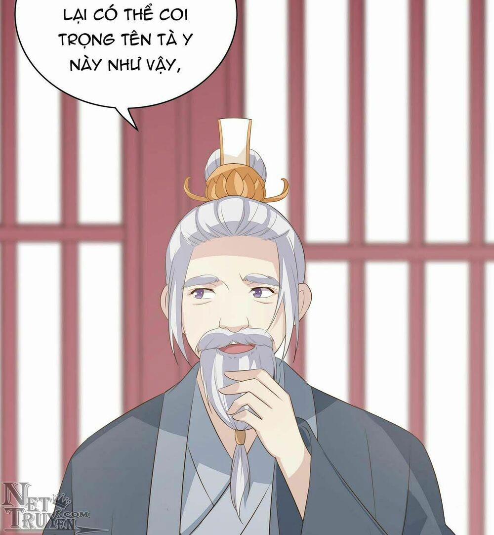 Chi Tôn Đồng Thuật Sư: Tuyệt Thế Đại Tiểu Thư 59 trang 47