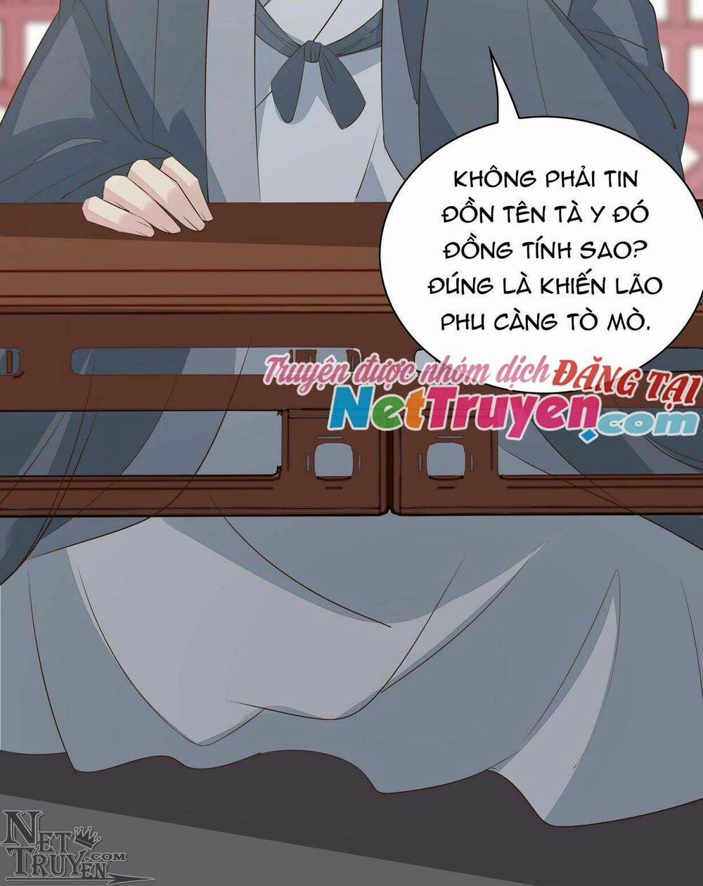 Chi Tôn Đồng Thuật Sư: Tuyệt Thế Đại Tiểu Thư 59 trang 48