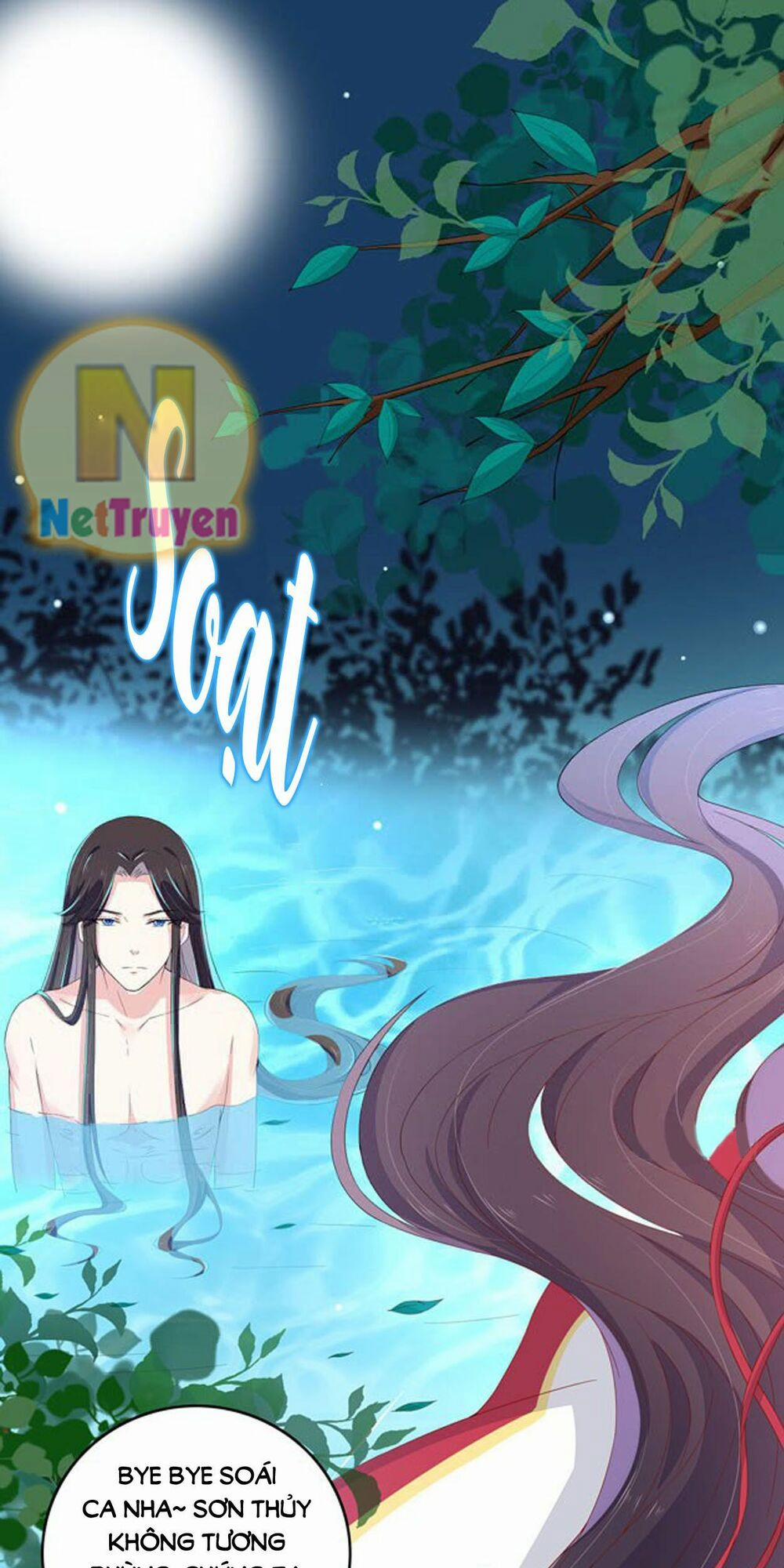 Chi Tôn Đồng Thuật Sư: Tuyệt Thế Đại Tiểu Thư 6 trang 13