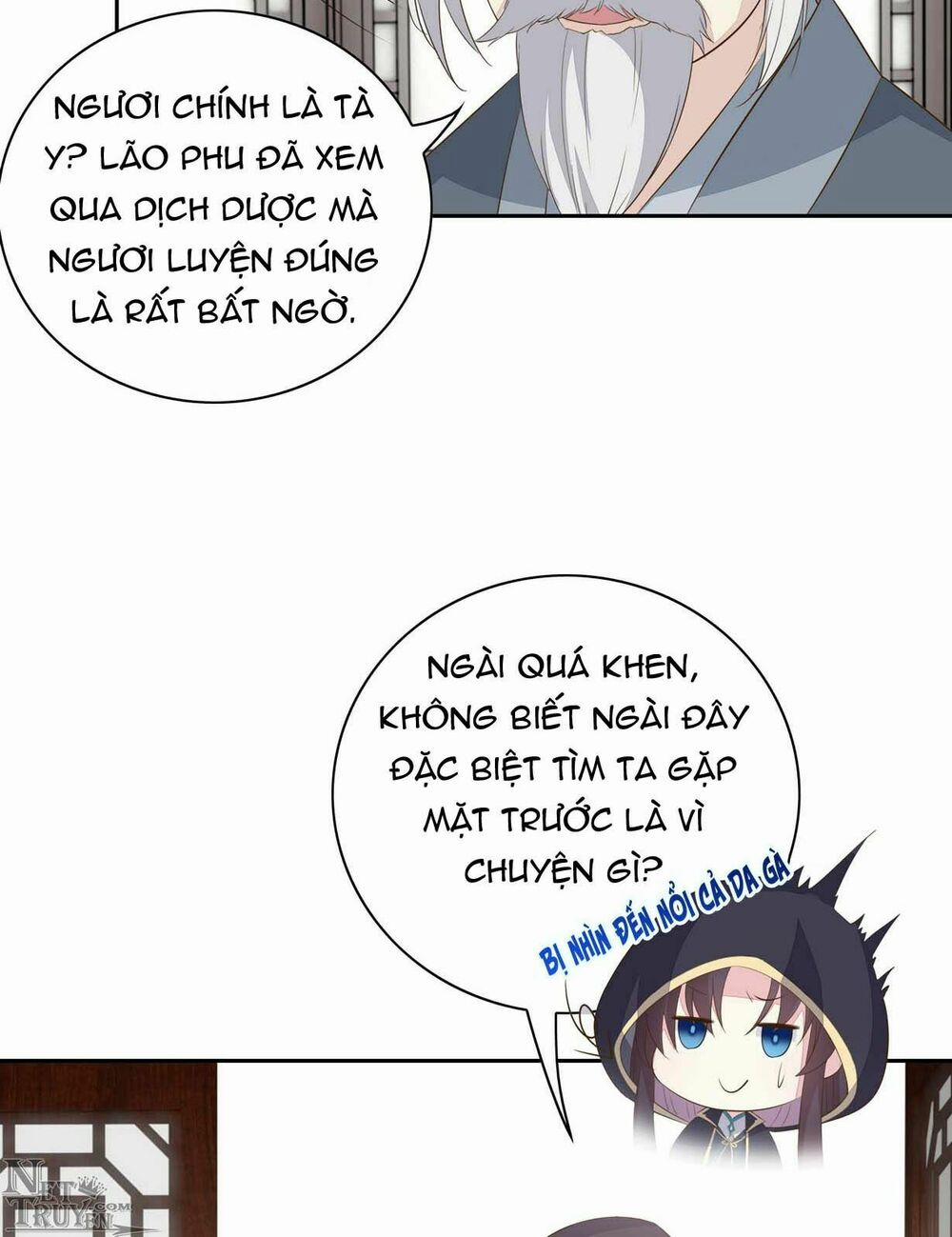 Chi Tôn Đồng Thuật Sư: Tuyệt Thế Đại Tiểu Thư 60 trang 17