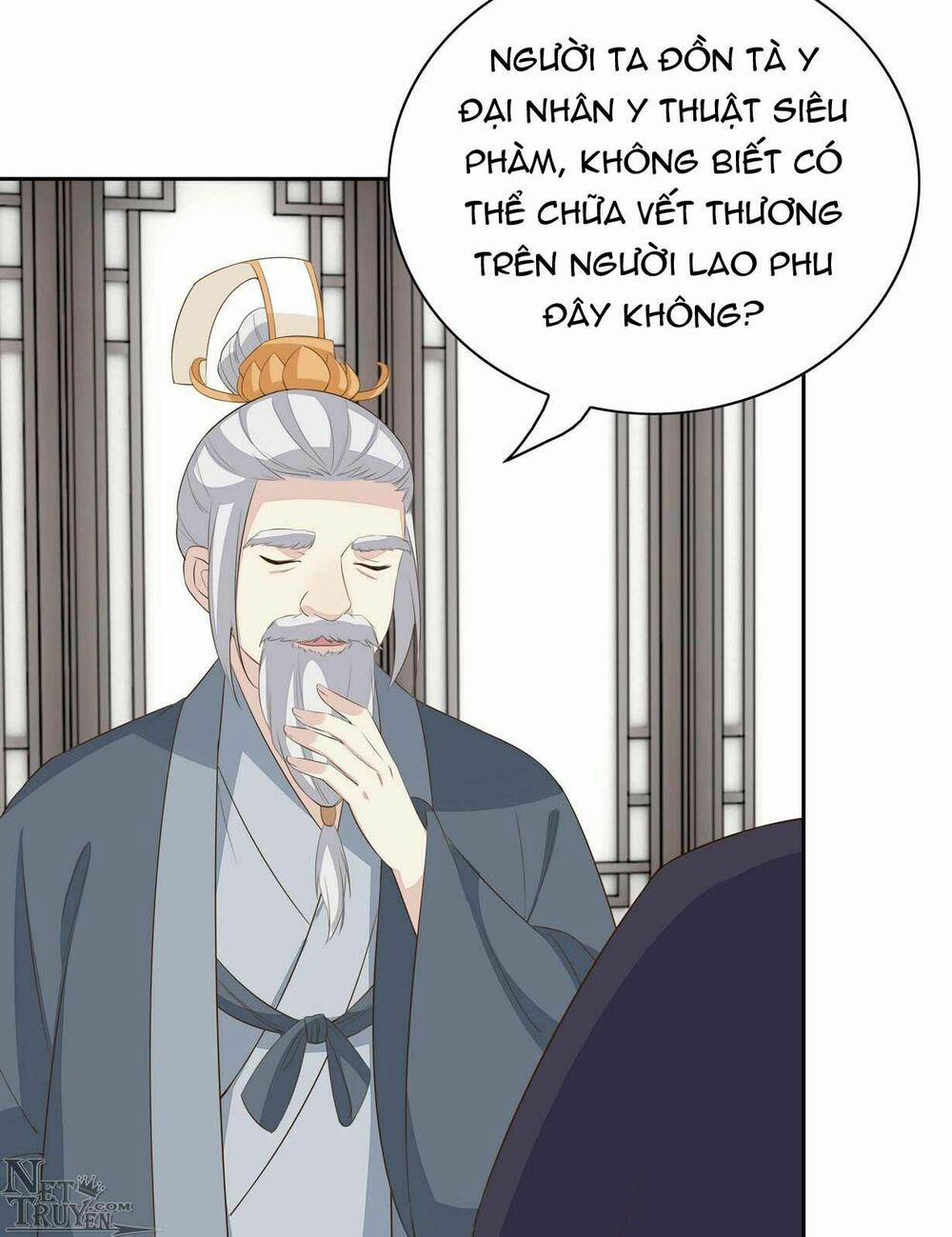 Chi Tôn Đồng Thuật Sư: Tuyệt Thế Đại Tiểu Thư 60 trang 19