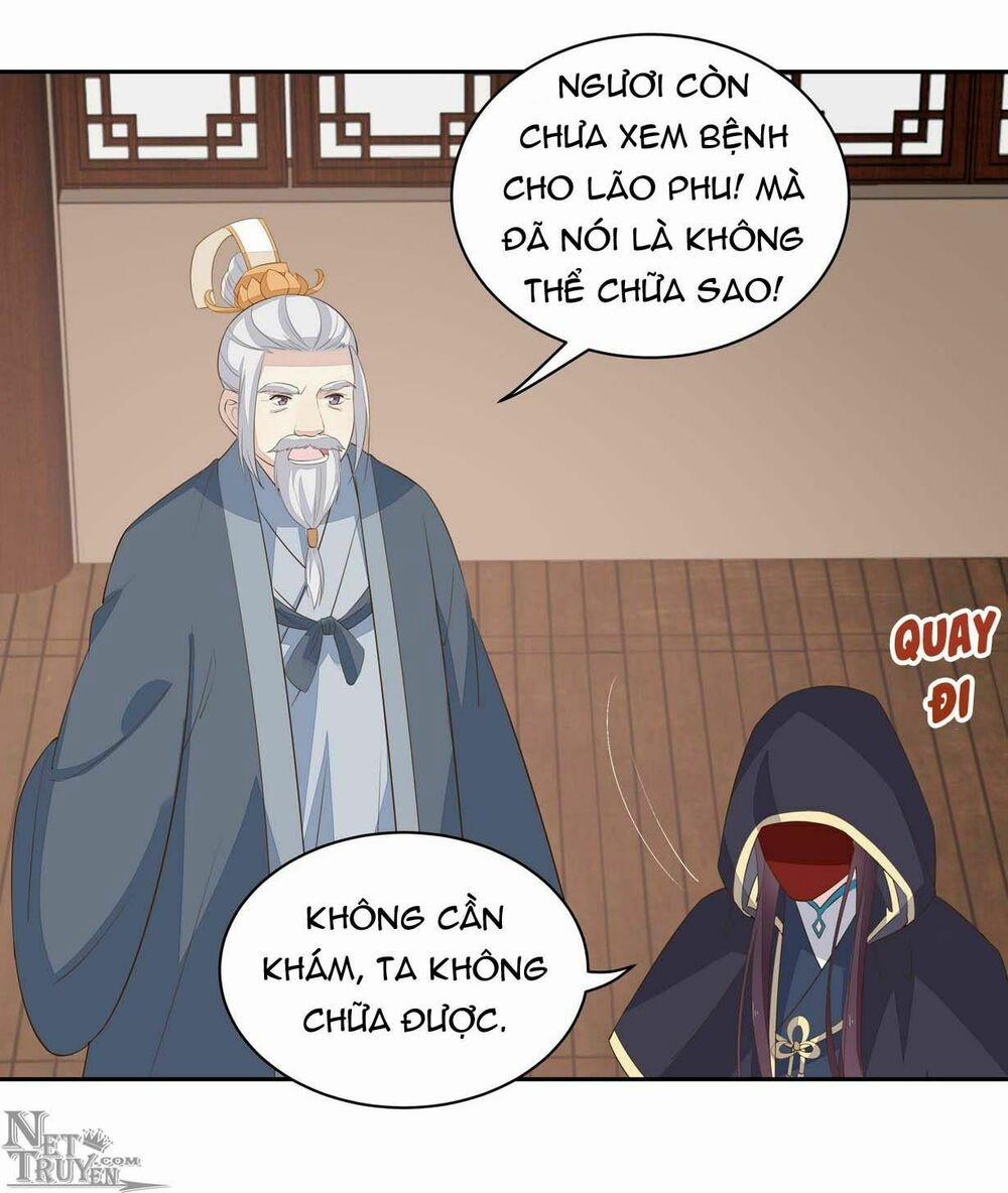 Chi Tôn Đồng Thuật Sư: Tuyệt Thế Đại Tiểu Thư 60 trang 25