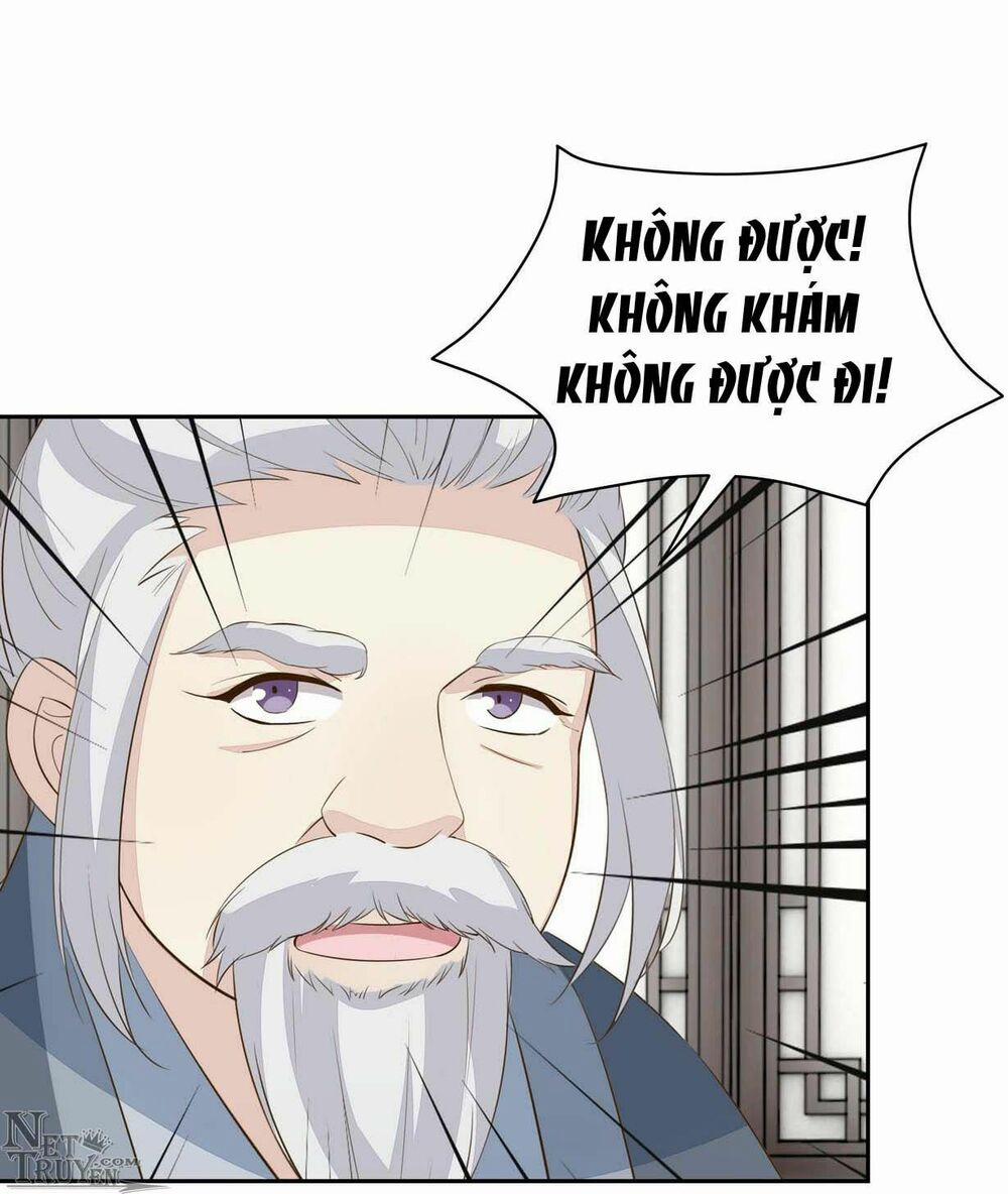 Chi Tôn Đồng Thuật Sư: Tuyệt Thế Đại Tiểu Thư 60 trang 26