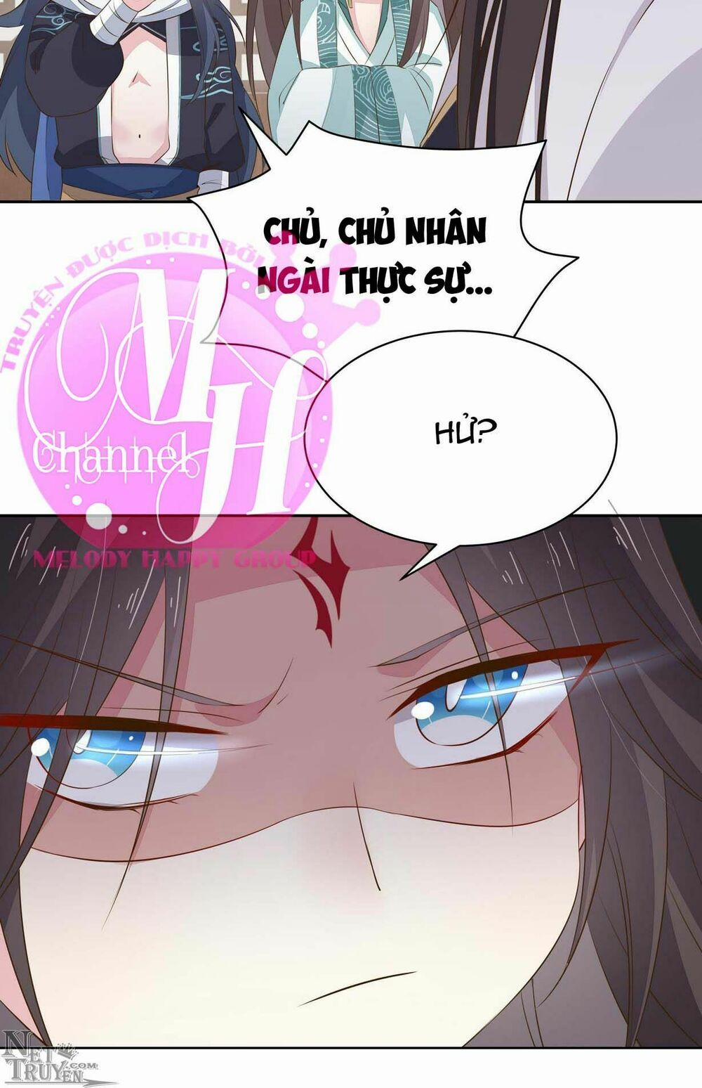 Chi Tôn Đồng Thuật Sư: Tuyệt Thế Đại Tiểu Thư 60 trang 47