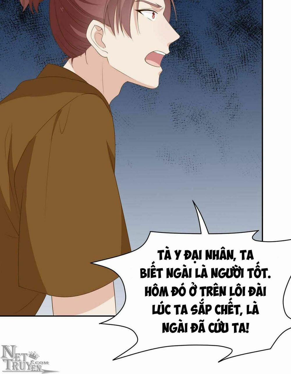 Chi Tôn Đồng Thuật Sư: Tuyệt Thế Đại Tiểu Thư 61 trang 11