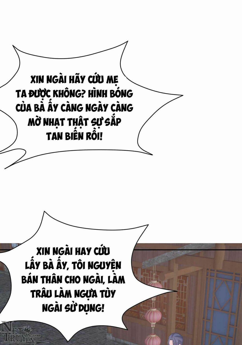 Chi Tôn Đồng Thuật Sư: Tuyệt Thế Đại Tiểu Thư 61 trang 12