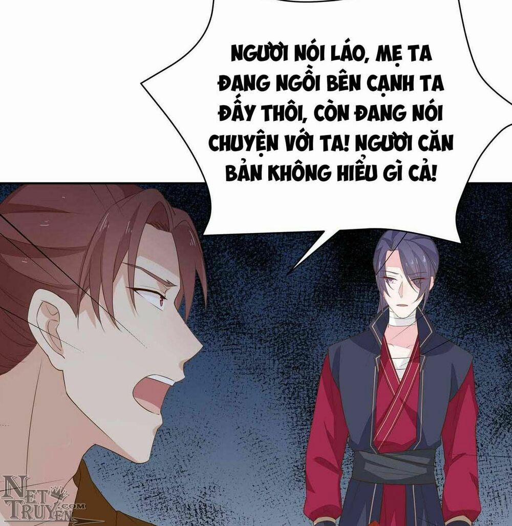 Chi Tôn Đồng Thuật Sư: Tuyệt Thế Đại Tiểu Thư 61 trang 23