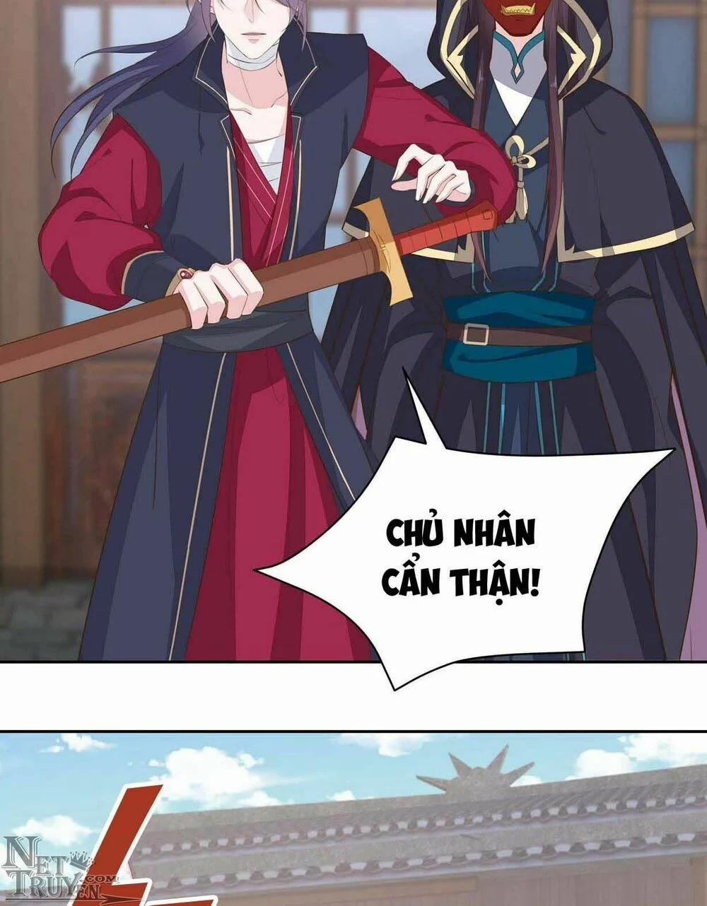 Chi Tôn Đồng Thuật Sư: Tuyệt Thế Đại Tiểu Thư 61 trang 5