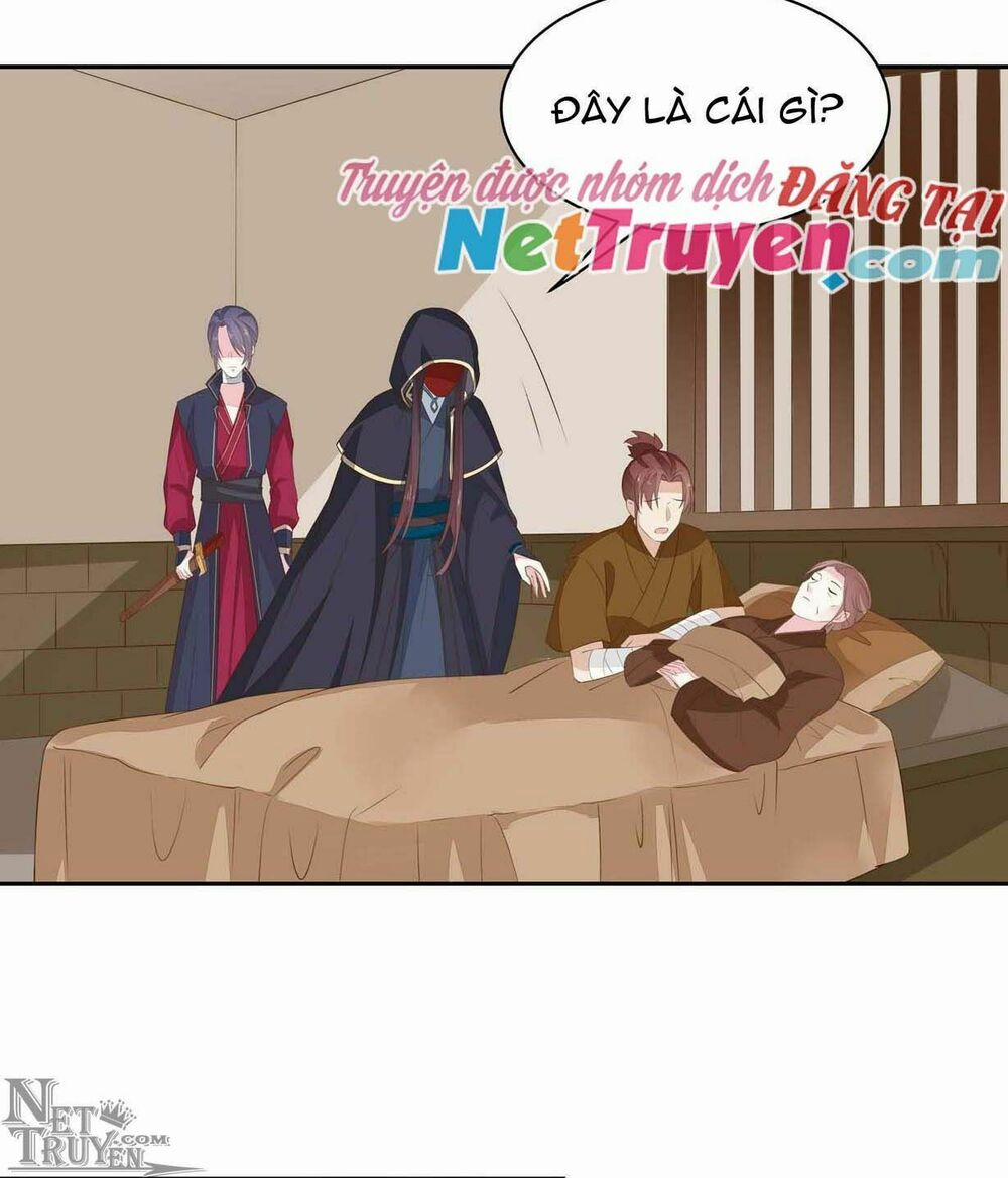 Chi Tôn Đồng Thuật Sư: Tuyệt Thế Đại Tiểu Thư 61 trang 59