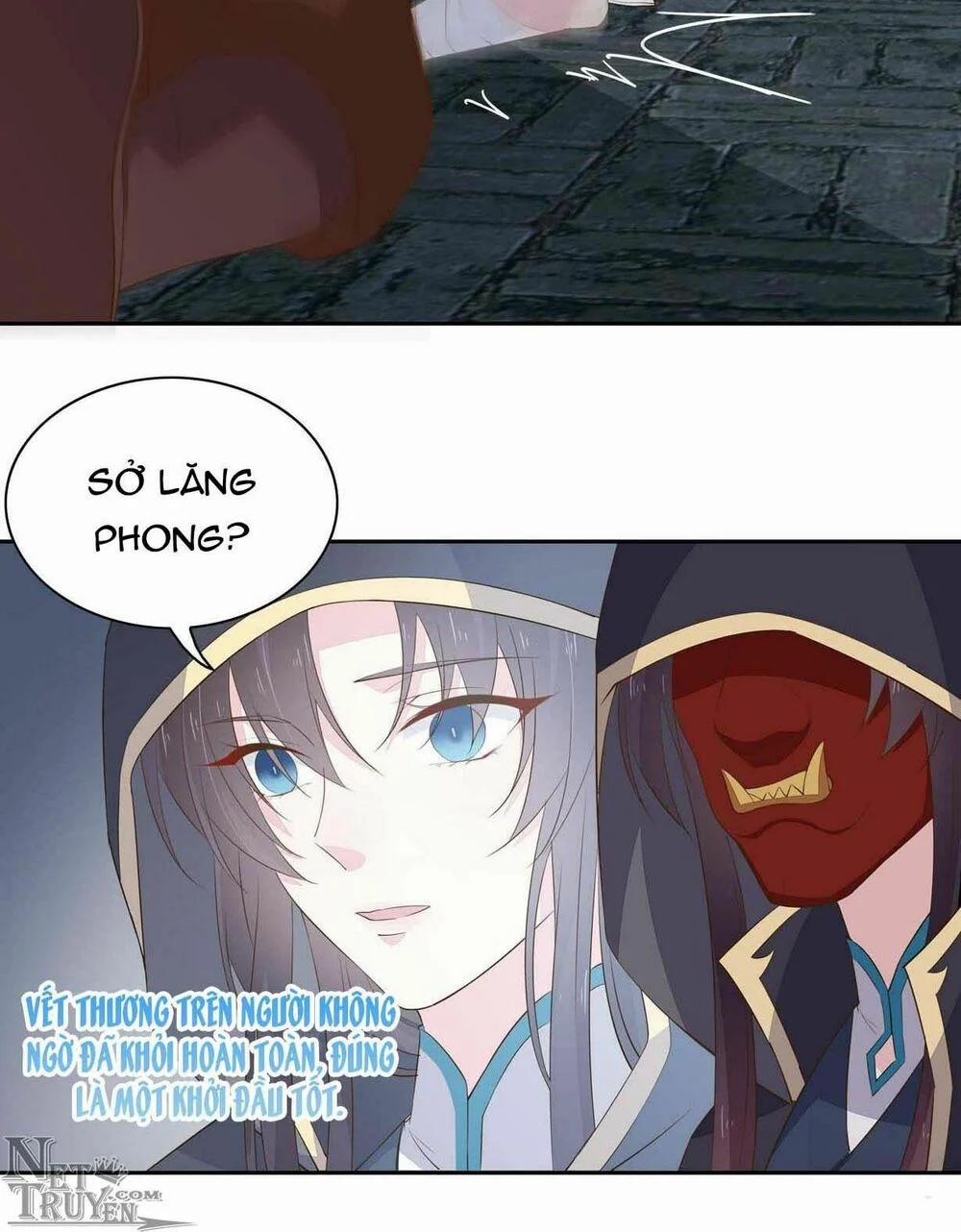 Chi Tôn Đồng Thuật Sư: Tuyệt Thế Đại Tiểu Thư 61 trang 7