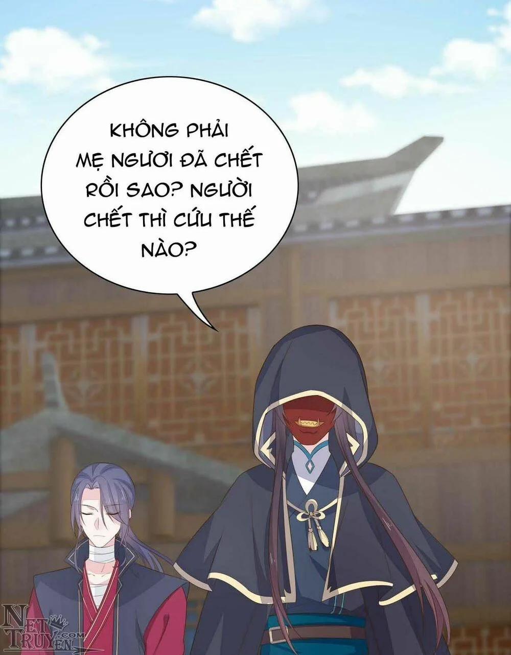 Chi Tôn Đồng Thuật Sư: Tuyệt Thế Đại Tiểu Thư 61 trang 9