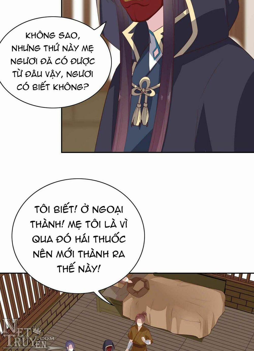 Chi Tôn Đồng Thuật Sư: Tuyệt Thế Đại Tiểu Thư 62 trang 11