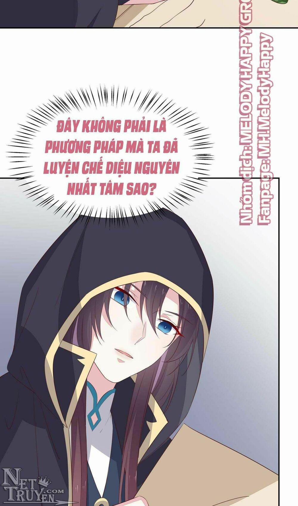 Chi Tôn Đồng Thuật Sư: Tuyệt Thế Đại Tiểu Thư 62 trang 24